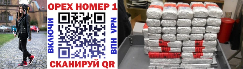 цены   Новокубанск  Cocaine Боливия 