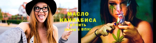 ECSTASY Балахна