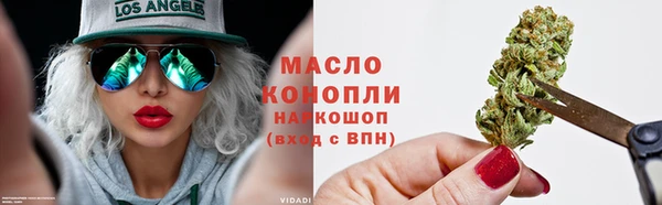 ECSTASY Балахна