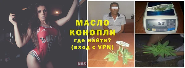 МДМА Баксан