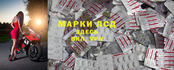 ПСИЛОЦИБИНОВЫЕ ГРИБЫ Семёнов