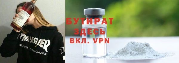 альфа пвп Семикаракорск