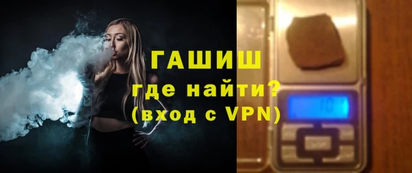 индика Арсеньев