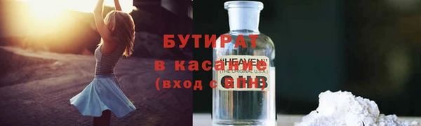 МДМА Баксан