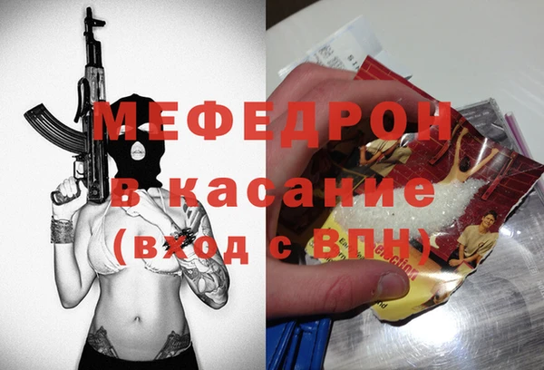 альфа пвп Семикаракорск