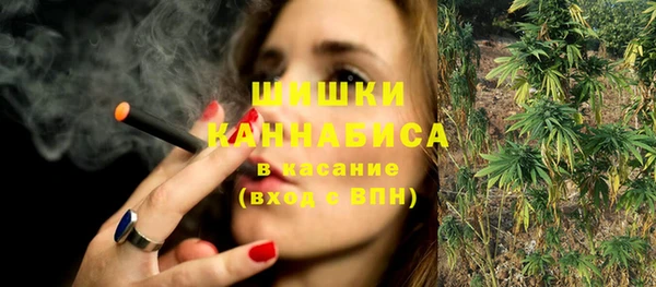 соль ск Балабаново