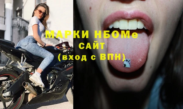прущие грибы Семилуки